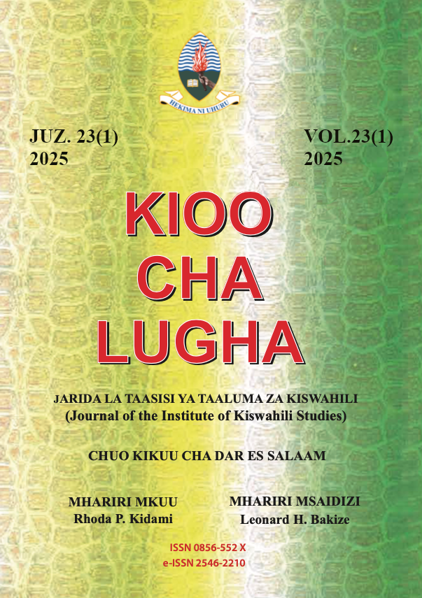 					View Vol. 23 No. 1 (2025): Kioo cha Lugha
				