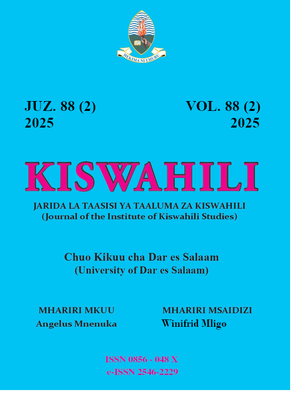 					View Vol. 88 No. 2 (2025): Kiswahili
				